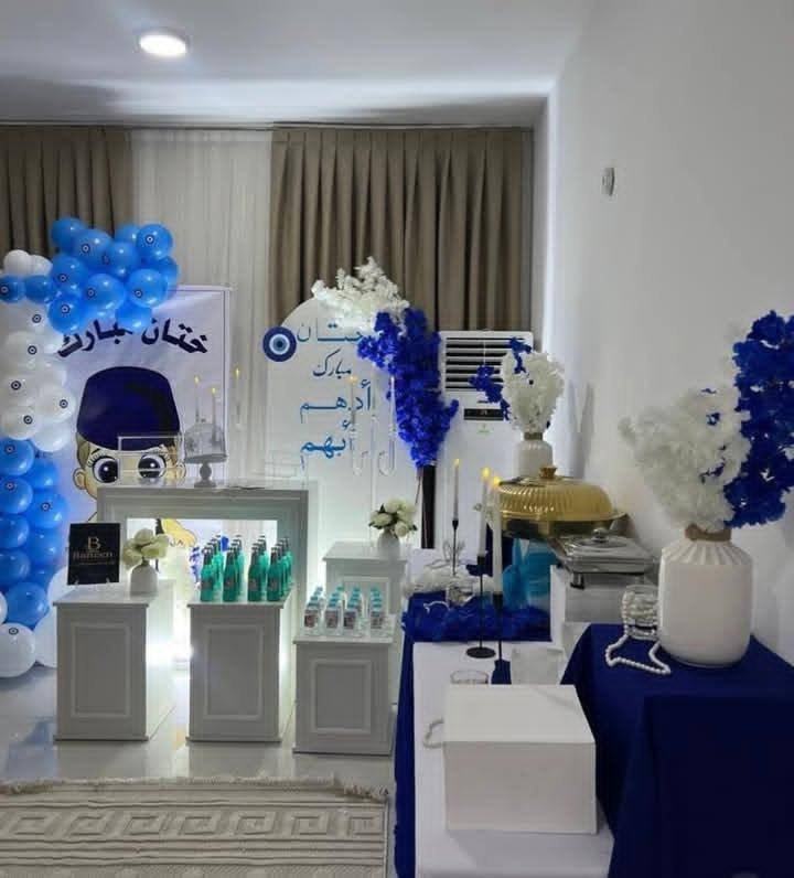 اهلا وسهلا بكم كوشات ريماس 

تم #توفير  كوشات ختان 

التجهيز ديكورات كوشات  اعياد ميلاد توزيعات مناسبات وافراح حسب الطلب 
#شال_مهرطباعةيدوي✍️
#شال_خطوبة
#شال_عروس
#كبوس_مهر 
#صينية_مهر
#صينية_عروس 
#توزيعات_خطوبة
#توزيعات_حنة 
#كوشة_مهر
#كوشة_عروس
#اسورات_حنة 
#تطريز_اسماءحسب_الطلب

🔴الحجز قبل اسبوع من لمناسبة لطفاً 

للحجز والاستفسار خاص او لاتصال على رقم ☎️  *********** 

🟡
