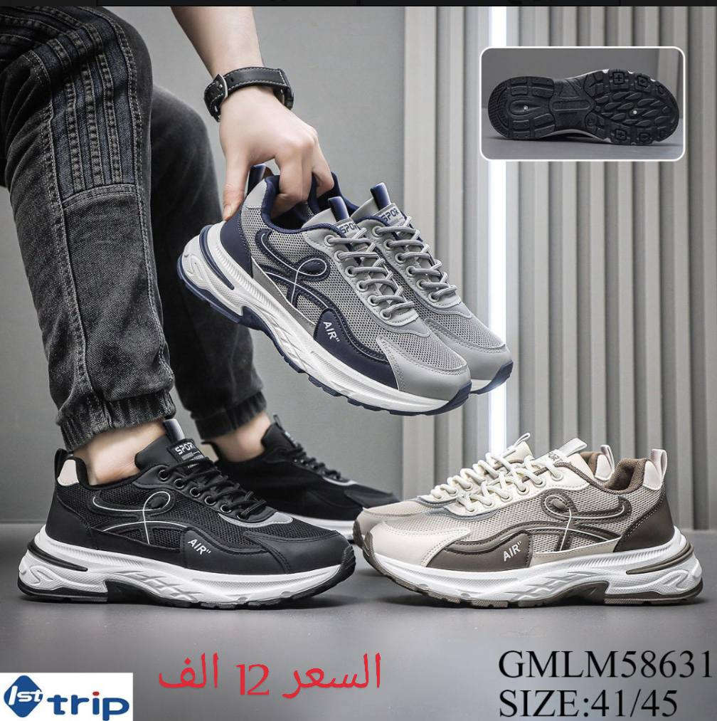 العنوان كربلاء حي الأطارات شارع عشرين قرب اسواق العقيله ويوجد توصيل داخل كربلاء


**إذا كنت صاحب هذا الإعلان وتريد حذفه لأي سبب، رجاءا أرسل رسالة إلى الدعم الفني**