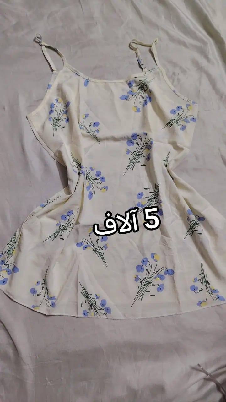 كول القطع عليهن تخفيضات بس ب 2500🔥🔥🔥🔥


**إذا كنت صاحب هذا الإعلان وتريد حذفه لأي سبب، رجاءا أرسل رسالة إلى الدعم الفني**