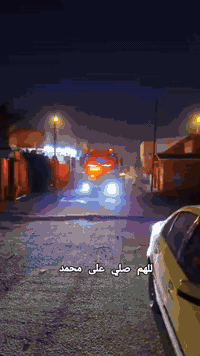 يوجد تنكر سحب مجاري وفتح البوراي في اديوانيه وجميع أنحاء الديوانيه ***********بي واتساب ابو حيدر
