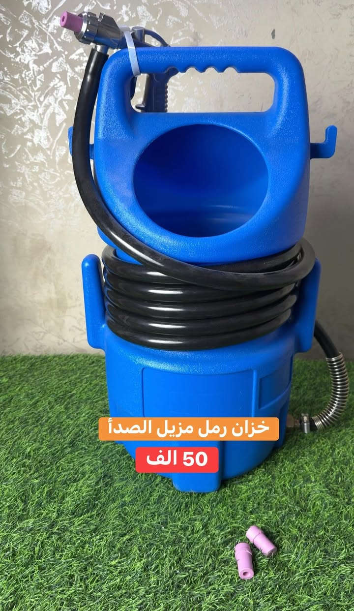 عدد صناعية منوعة  
الاسعار والتفاصيل  مكتوبة على صور 
للحجز مراسلة خاص او واتساب 
او اتصال 📞 ‭0781 023 7154‬
