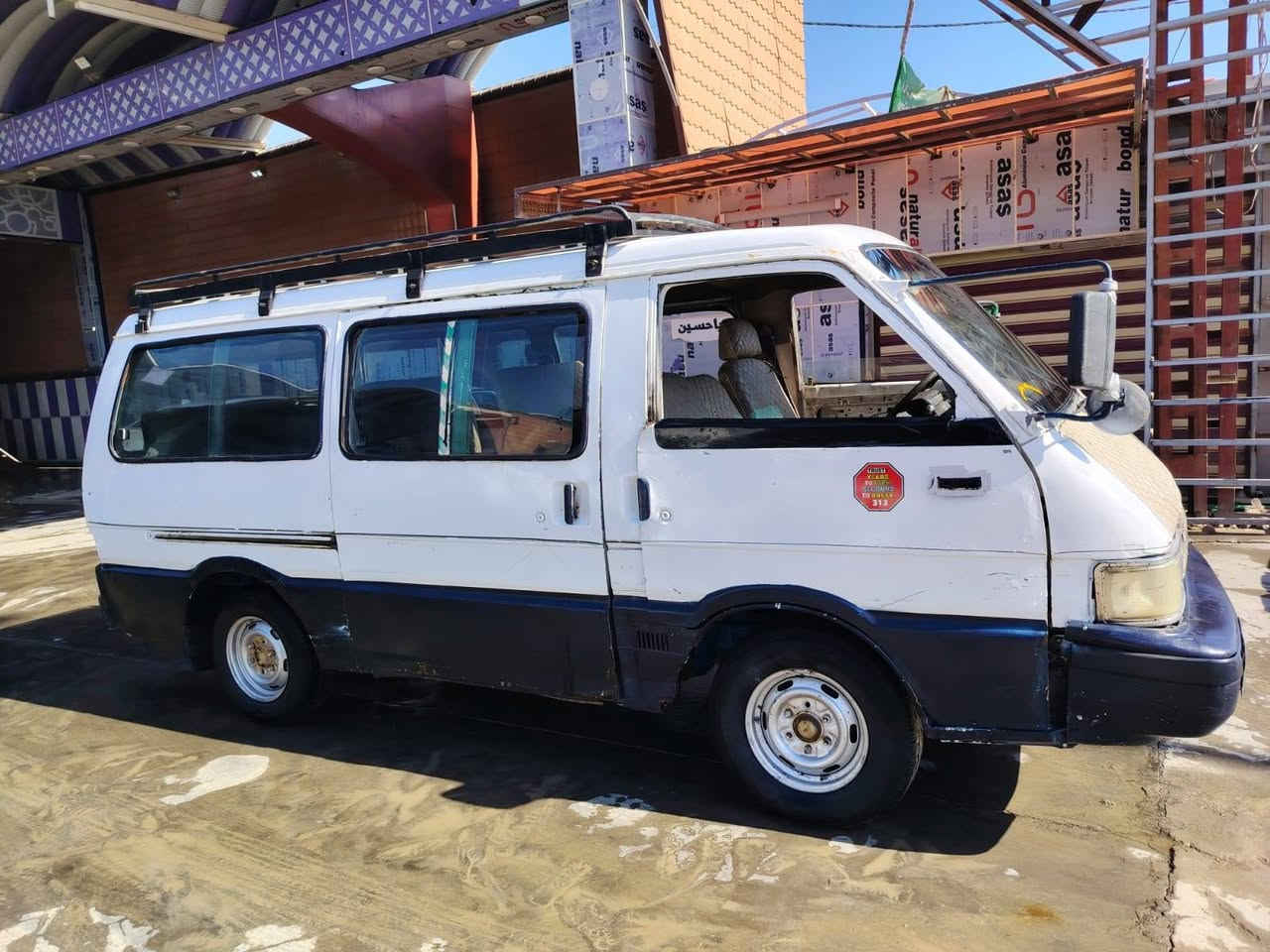 السلام عليكم كيا للبيع كله جديد حداديه جير اكسين مكينه خير من الله المكان ديوانيه السعر 14
***********
***********
