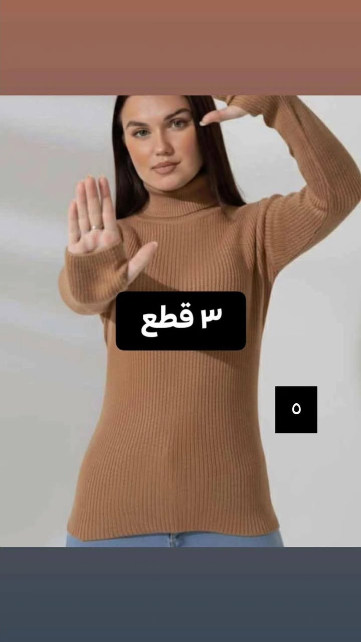 تخفيضات


**إذا كنت صاحب هذا الإعلان وتريد حذفه لأي سبب، رجاءا أرسل رسالة إلى الدعم الفني**