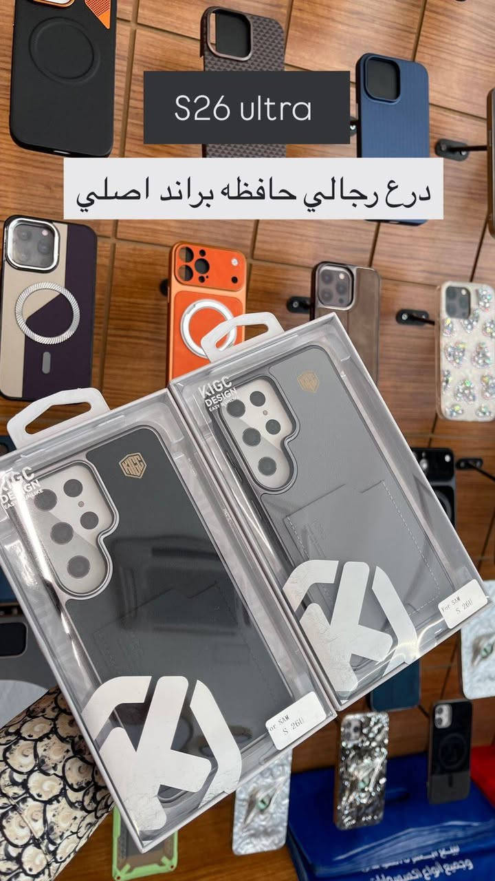 شـــركــة دبــي للأكسسوارات
زورونا في موقعنا الكائن في شارع الحسينية مقابل أقمشة مُلا مغير ***********
