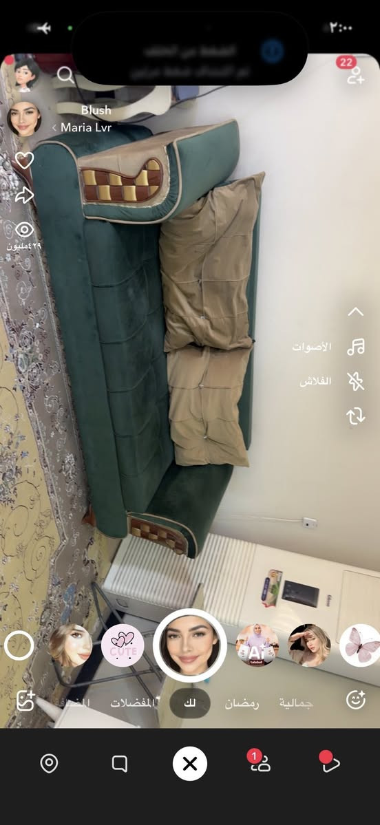 تخم للبيع ٣٠٠ وبيه مجال نظييف


**إذا كنت صاحب هذا الإعلان وتريد حذفه لأي سبب، رجاءا أرسل رسالة إلى الدعم الفني**