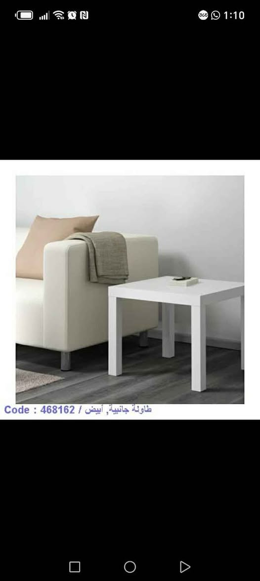 طبلات ماركه ايكيا وحدة كبير وسطيه مع 2 اصغار جدد سعر ١٠٠ مكاني العطيفية بغداد, العراق


**إذا كنت صاحب هذا الإعلان وتريد حذفه لأي سبب، رجاءا أرسل رسالة إلى الدعم الفني**