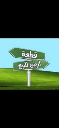 زوير الغربي • ٢٠٠م • واجهة ١٠م