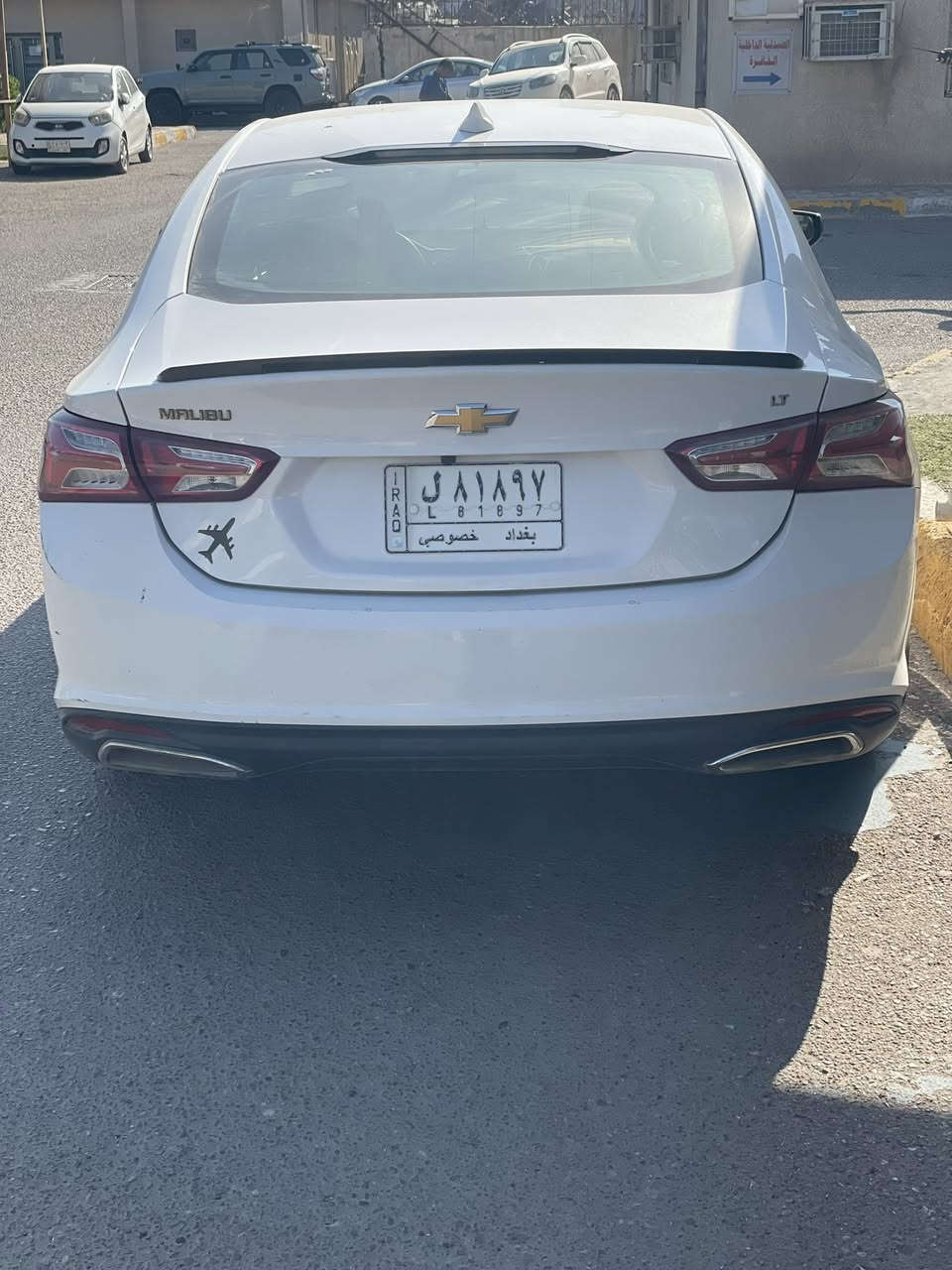 ماليبو
٢٠٢٠
حادث جاملغ  بس وضربه خفيفه
كير محرك مكفوله
بيها بارد جاملغ خلفي شبرين
 لون ابيض
رقم بغداد 
بيعً مستعجل 
السعر ١٠٥ وبيها مجال بسيط 

***********
