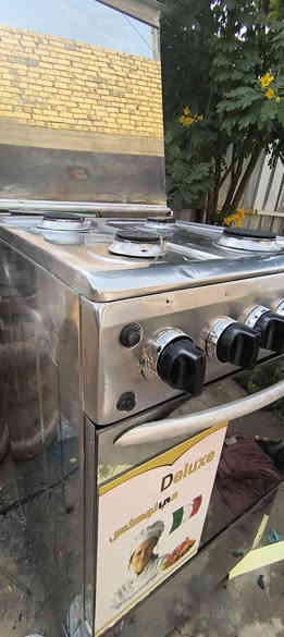 مشاعل شرط النار زركه 
السعر 125 وبي مجال
***********
