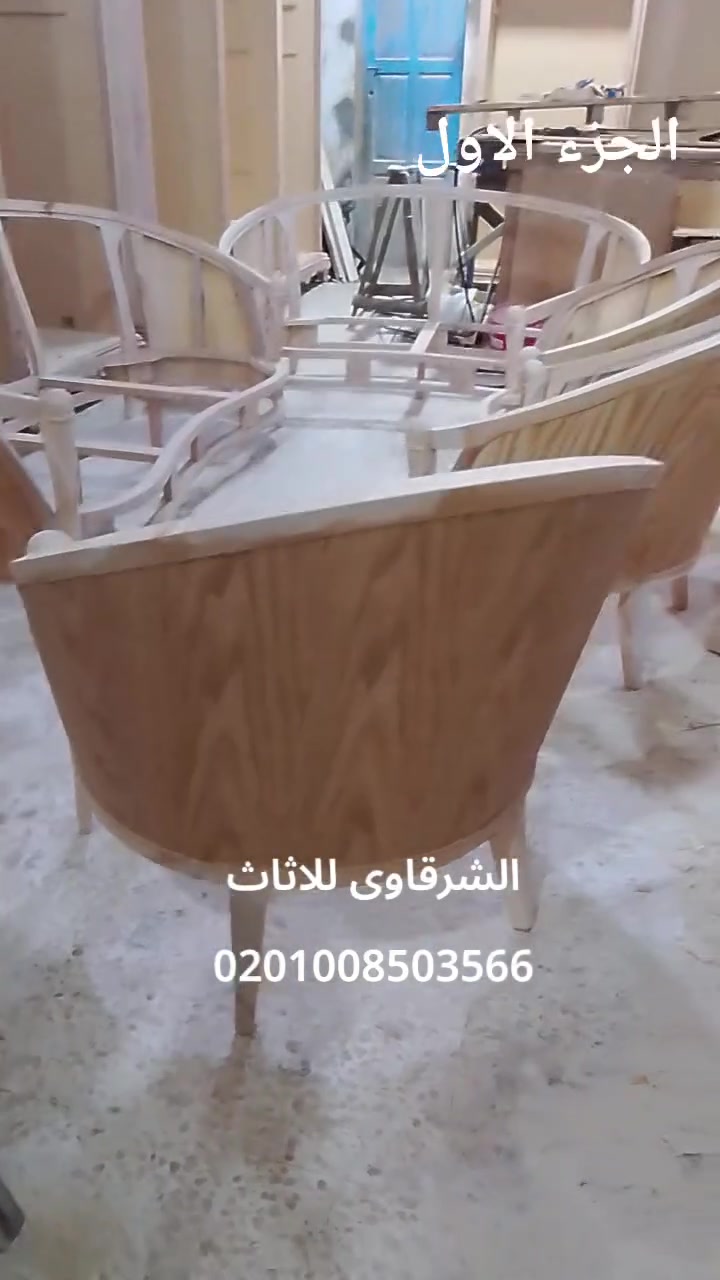 بعد اذن الادمن 🙏 تفضلوا بالغ الاحترام والتقدير


**إذا كنت صاحب هذا الإعلان وتريد حذفه لأي سبب، رجاءا أرسل رسالة إلى الدعم الفني**