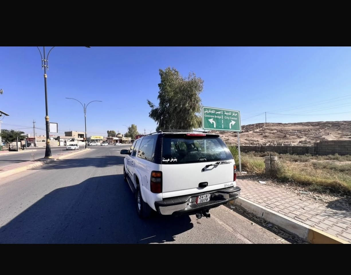 شوفر ٢٠٠٥دهوك شمالي دولي بسمي اصل أبيض خط بغداد بصره محرك ٥٣٠٠ جبير كير الف كصه ثنينهن جدد شادهن للبيع او المراوس حسب القناعه سعر ١١٠وبيه مجال رقم ***********
