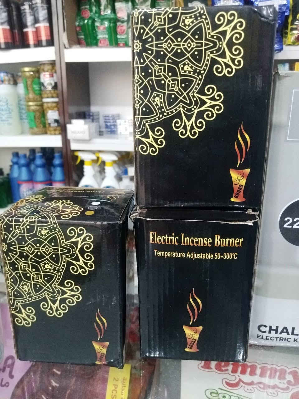 ماركت بركات الحسن 
متوفر 
غلايه  السعر 6500
مبخره السعر 5000
استكان السعر 2000
خاولي السعر 2500
العنوان مجمع الدوح الشارع العام الحولي نزلة ابن يقطين 
التوصيل مجاني داخل المجمع 
للاستفسار الاتصال او المراسلة 
***********
***********
