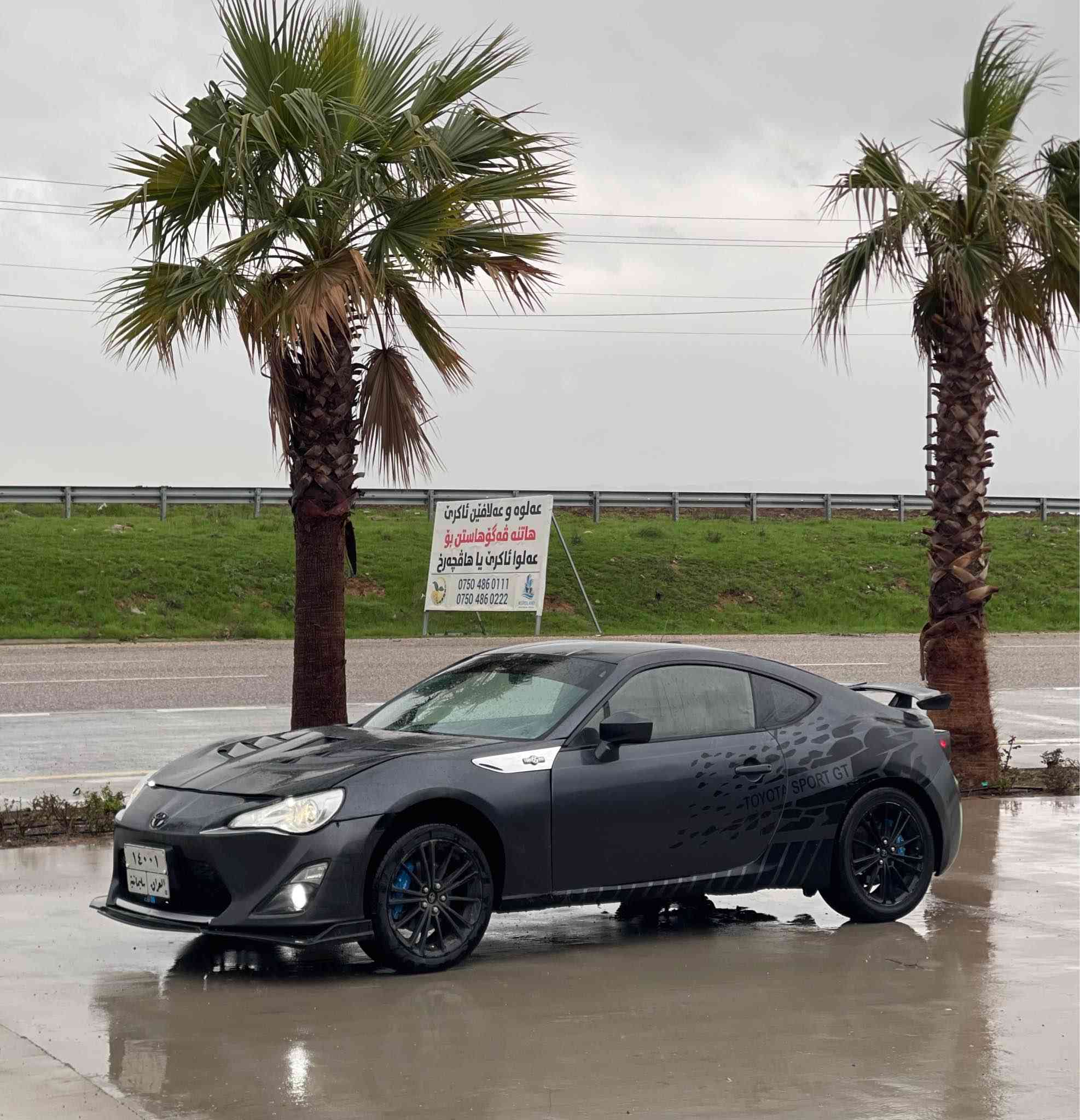 رقم كورك - ***********
واتساب -***********
للبيع و مراوسه 
سيارة تويوتا GT موديل 2014  فول مواصفات ماعدا فتحه سقف سياره حيل جديد بدون مسرف گير محرك vvt تويوتا شرط محرك 6 سلندر گير محرك كهربائيات كله جديد و شرط سعرها 78 ورقه و مجال بيها 4 ورقه غرامه تحويل شرط سياره حيزام صبغ مكان السياره عقره بين اربيل و دهوك اكر, نينوى
