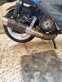 صالنصه • كاربون فايبر • صوته حلو