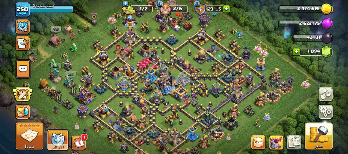 قريات عدد 2 - تاون 18 ماكس للبيع   السعر 120 الوحده  او مراوس بكلان لفل عالي  المكان ناصريه قلعه سكر البيع وجه لوجه او سلم تستلم


**إذا كنت صاحب هذا الإعلان وتريد حذفه لأي سبب، رجاءا أرسل رسالة إلى الدعم الفني**