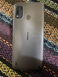 نوكيا • نضيف • العبيدي