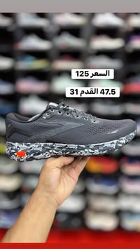 بالة امريكي • مستعمل وجديد • قياسات خاصة