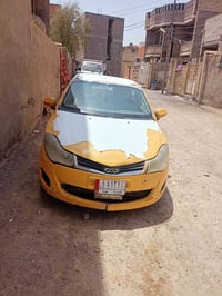 وكاله عامه • بلاغ محكمه • بغداد سونيه