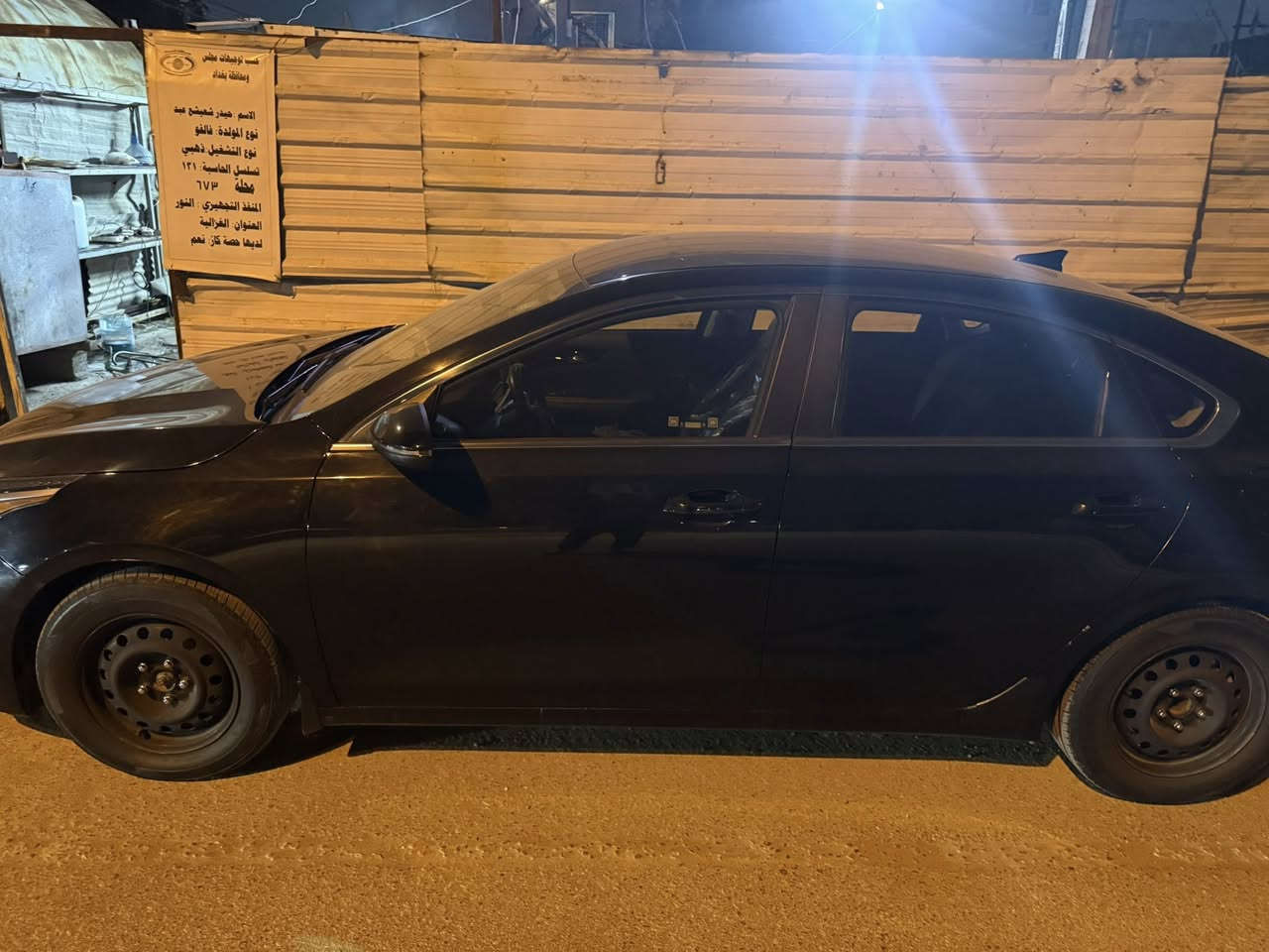 فورتي ٢٠٢٣ وارد امريكي مكينة ٢٠٠٠ حادثها فقط خشم البنيد فقد
قطعتين تبريد حساسات خلفية امامية رادار جانبي تدفئة كشنات وستيرن كير مكينة كفالة بيها فقط بارد على كد شبر بالباب الخلف السايق فقط 
السعر ١٦٥$
مكان السيارة بغداد الغزالية 
للاسفسار الاتصال او واتس اب 
***********
