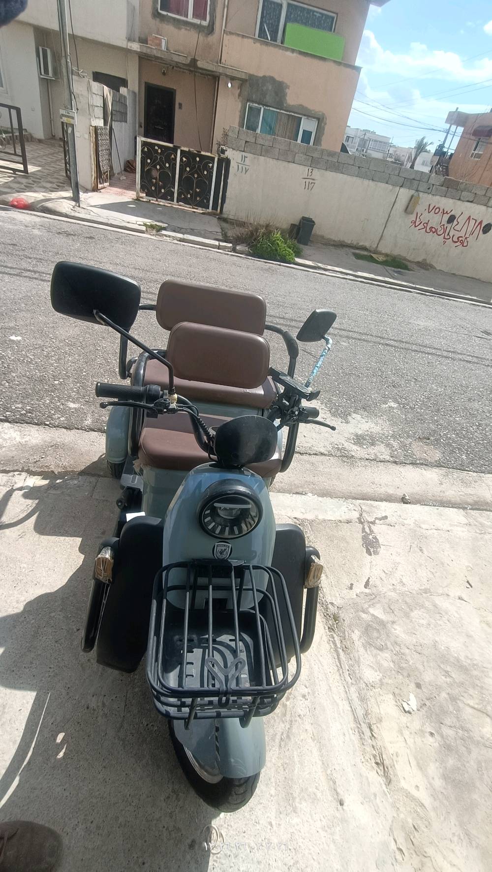 ماطور شحن 
3 اشخاص 
بطاريه 5
اربيل 