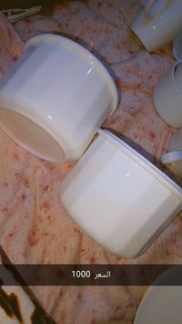 باب رزق • دعم • شارك المنشور