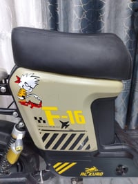 F/16 • ٥ بطاريات • موصل يارمجه الشرقيه الثانيه