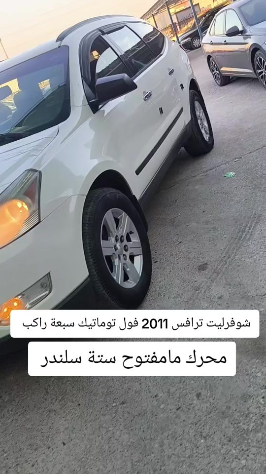 #***********  #***********  #العراق🇮🇶 #العراق #كوردستان 
