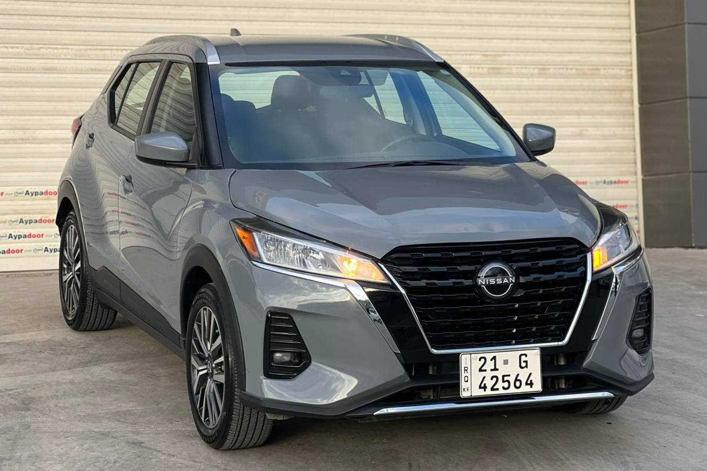 نیسان کیکس 2023 مواسەفات Sv
بەسمە و شەغال
سەکان هیتەر 
کوشن هیتەر و کارەبا
لیدی پیش
شاشە گەورە
 سەنەوی تازەیە
هەموو گیانی بەشەرت
بەس بۆنیت بۆیاخە بیناوگرتن
بەس سوکان تەقیوە بیلاد دانراوە
3N1CP5CV1PL501556

سـعـر : لە کۆمێنت داوابکە ڕاستەوخۆ بۆت دێت 📥 

گێر و مەکیەنەی بەشەرت 
هیچ کێشەیەکی تێدا نییە 

ژمارەی خاوەنەکەی 

***********
