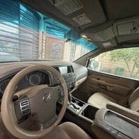 ارمادا • ٢٠٠٩ • سنويه ٢٠٣١