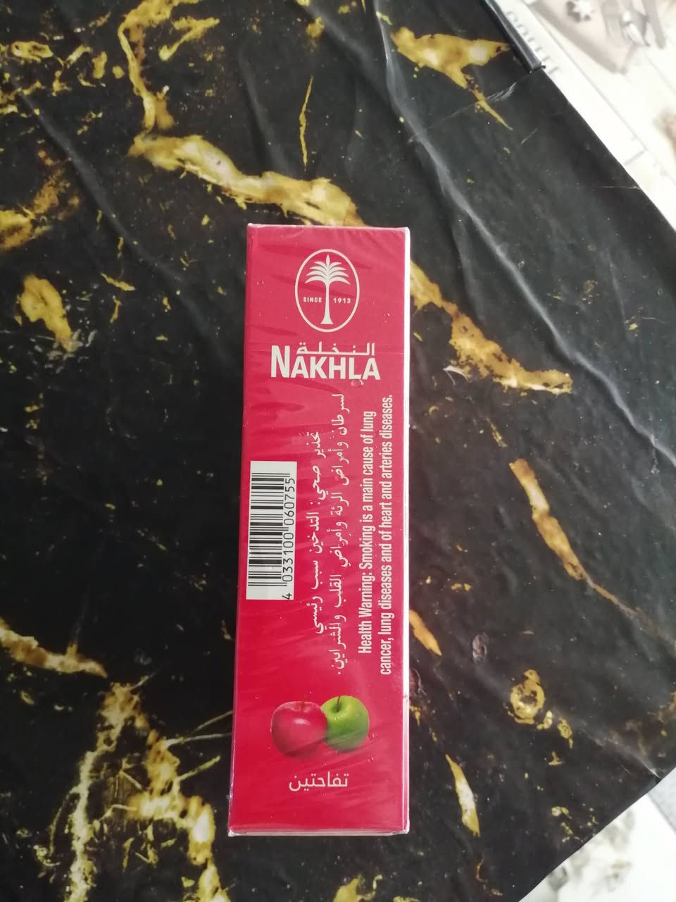 السلام عليكم
معسل تفاحتين انتاج شهر 2
الربع ب ٦ الف الي يريدهن عندي ٤ كيلوات

مكاني ديالى


**إذا كنت صاحب هذا الإعلان وتريد حذفه لأي سبب، رجاءا أرسل رسالة إلى الدعم الفني**