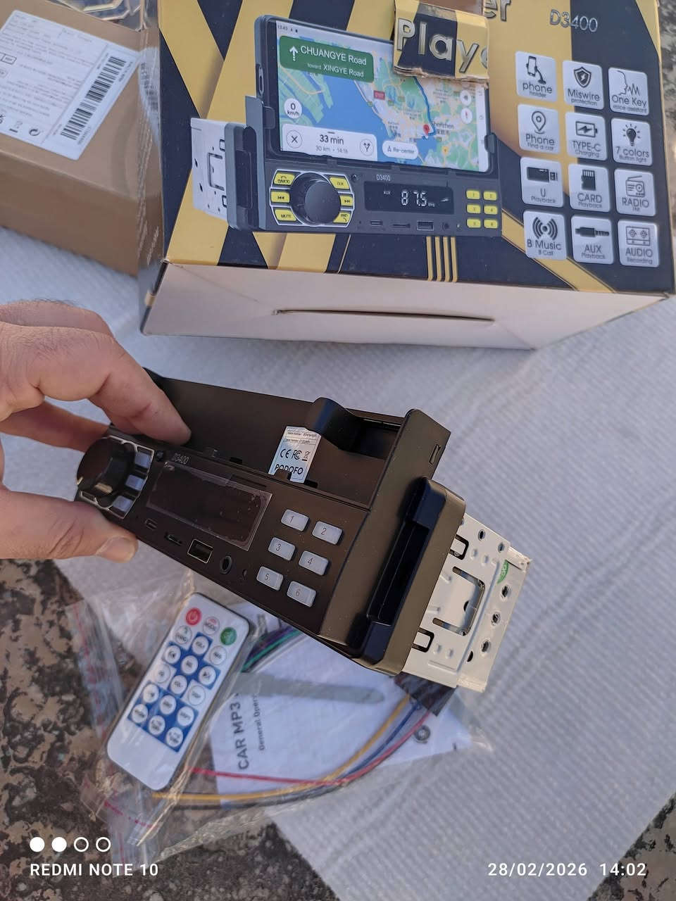 مسجل سياره طابق واحد فول مواصفات دبل انتكريت صوته يخبل من باله أوربي جديد عندي خدمه  كل محافظات العراق وبغداد ***********
