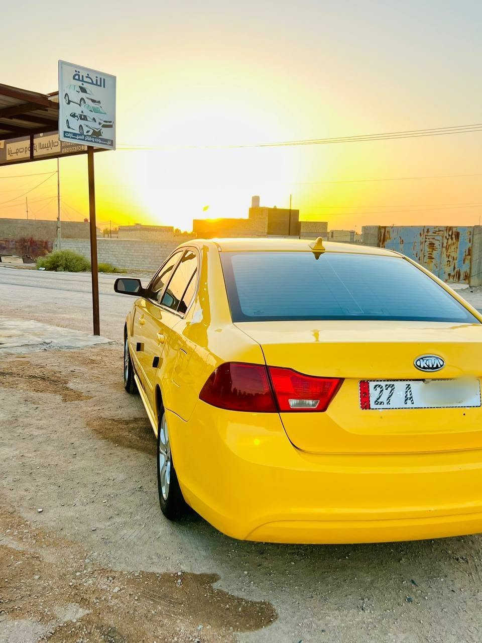 كيا اوبتيما 2009 رقم ذي قار  مميز , بسمي تحويل مباشر ،
محرك 2400 , سياره جاهزه كير محرك كهربائيات حداديه تخم تاير جديد خط السماوة نجف خط وبحث جديد .
المكان السماوة بيع فقط السعر واتساب او اتصال :
***********
