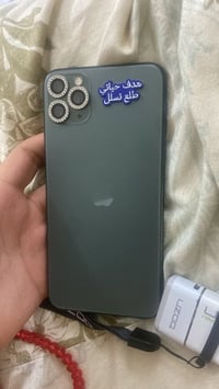 آيفون ١١ برو ماكس • نضيف • بطارية ٧٦٪
