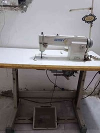 مكينه جمس • باب اول • كوت