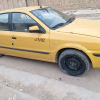 جاهز رقم واسط تفاصيل اتصل على الرقم 07809384148اني مكلف بالنشر لخاص ما...