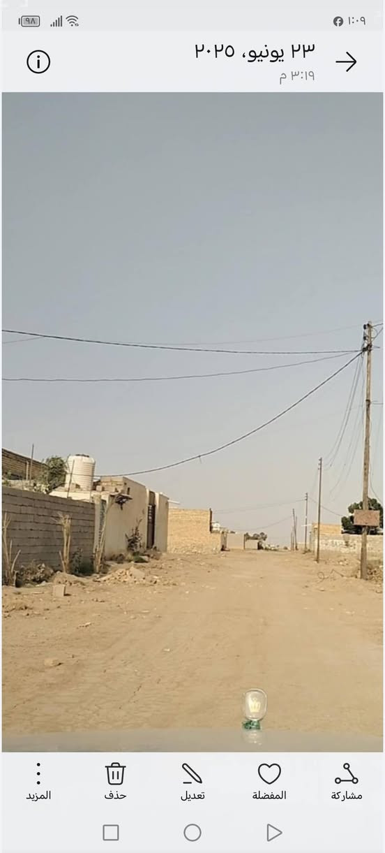 قطع لبيع بحي سبل الولى لقطعه 203 على شارعين سعر القطعه 6 ملاين بيه مجال لطيبين ستفسار رقم الهاتف ***********
