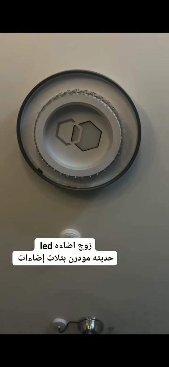 للبيع باسعار مناسبه


**إذا كنت صاحب هذا الإعلان وتريد حذفه لأي سبب، رجاءا أرسل رسالة إلى الدعم الفني**