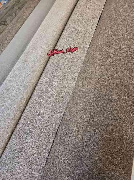 #موكيت_تركي_الاصلي_معقود_كثيف_ضهر_جيلاتين 🇹🇷💯

#عرض ( ٤ ) امتار😍.   #الطول مفتوح حسب الطلب 😍

#العنوان شارع الوكفه مقابل بريد تحدي بنايه عاليه صفره 🌹

#للحجز مراسله صفحه او الاتصال *********** 📲
