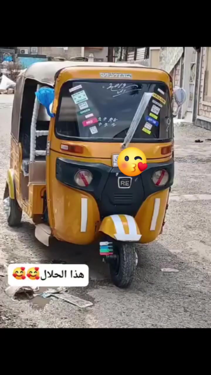 عشرين  اتصل وتدلل***********

