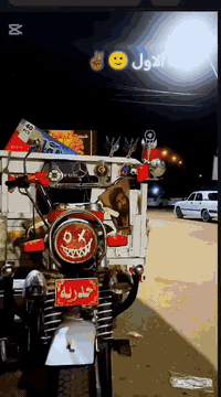 السلام عليكم ستوته البيع مديل 21 سنويه كفاله مكان ناصريه سوك الشيوخ


**إذا كنت صاحب هذا الإعلان وتريد حذفه لأي سبب، رجاءا أرسل رسالة إلى الدعم الفني**