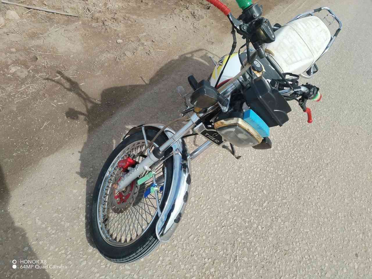 السلام عليكم دراجه سونلك 2024 سعر خاص *********** واتساب او مراسلت الصفحه
