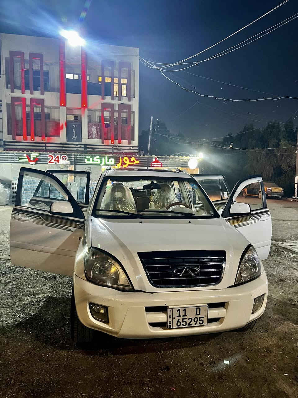 سلام عليكم تيكو 2012 رقم بغداد انكليزي سنويه لل2029 سياره حلوه ونضيفه العنوان بغداد جكوك الكاظميه السعر 55الاستفسار على الرقم ***********
