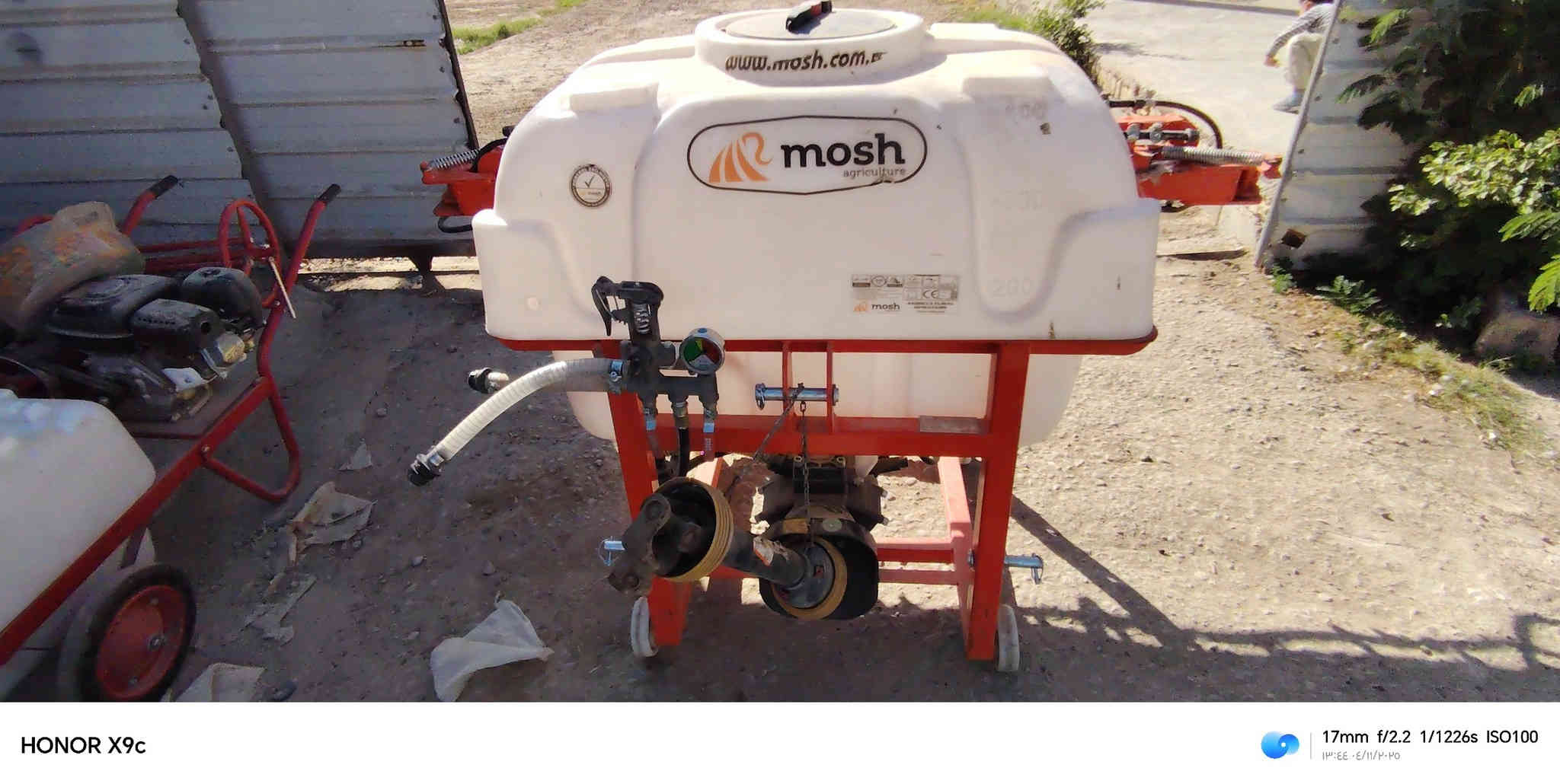 السلام عليكم محموله ٤٠٠ لتر العنوان بغداد المحمودية الرشيد *********** جديده
