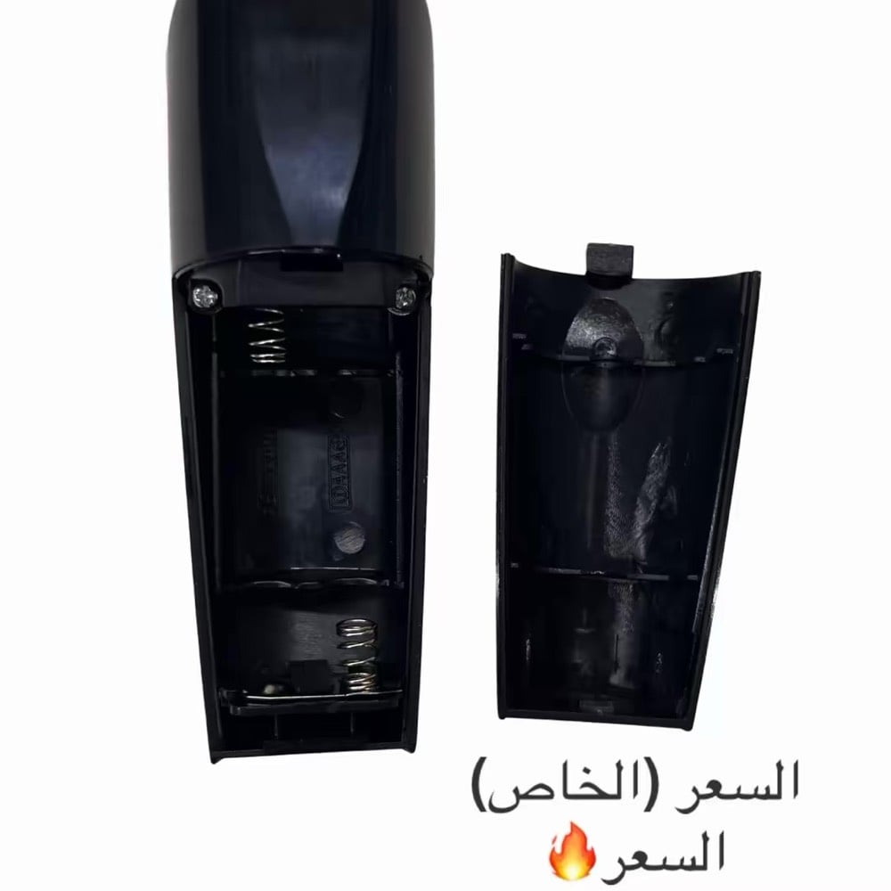 السعر 🔥فقط(٨ألف) رقم فقط واتساب (***********)
-ماكينة قص الشعر الكهربائية ALSTOW NS-8012 هي أداة للعناية الشخصية تعمل بالبطارية الجافة

. شفرة عالية الجودة: الشفرة مصنوعة من الفولاذ المقاوم للصدأ المستورد من اليابان، مما يوفر حافة حادة وعمر خدمة طويل.

. تشغيل بالبطارية: تعمل الماكينة ببطاريتي قلوية من نوع AAAx2 لتوفير الراحة والمرونة في الاستخدام.

. استخدام متعدد: التصميم مناسب لكل من الاستخدام المنزلي والتجاري.

. مفتاح تبديل: تحتوي على مفتاح تبديل بسيط لسهولة التشغيل.

- الملحقات: فرشاة تنظيف، عبوة زيت صغيرة، بطارية عدد 2

- الجهد: 1.5 فولت 2.3 فولت

- قوة المحرك: 3 واط

- تُعد خياراً عملياً لمن يبحث عن ماكينة حلاقة موثوقة ومحمولة.
المكينة جديدة لو مستعملة؟ وإذا مستعملة شكد مدة الاستخدام وحالتها شلون؟: 
جديد
هل السعر ٨ آلاف ثابت لو بيه مجال للنقاش، وهل يشمل التوصيل لو أكو أجور إضافية؟: 
ثابت 