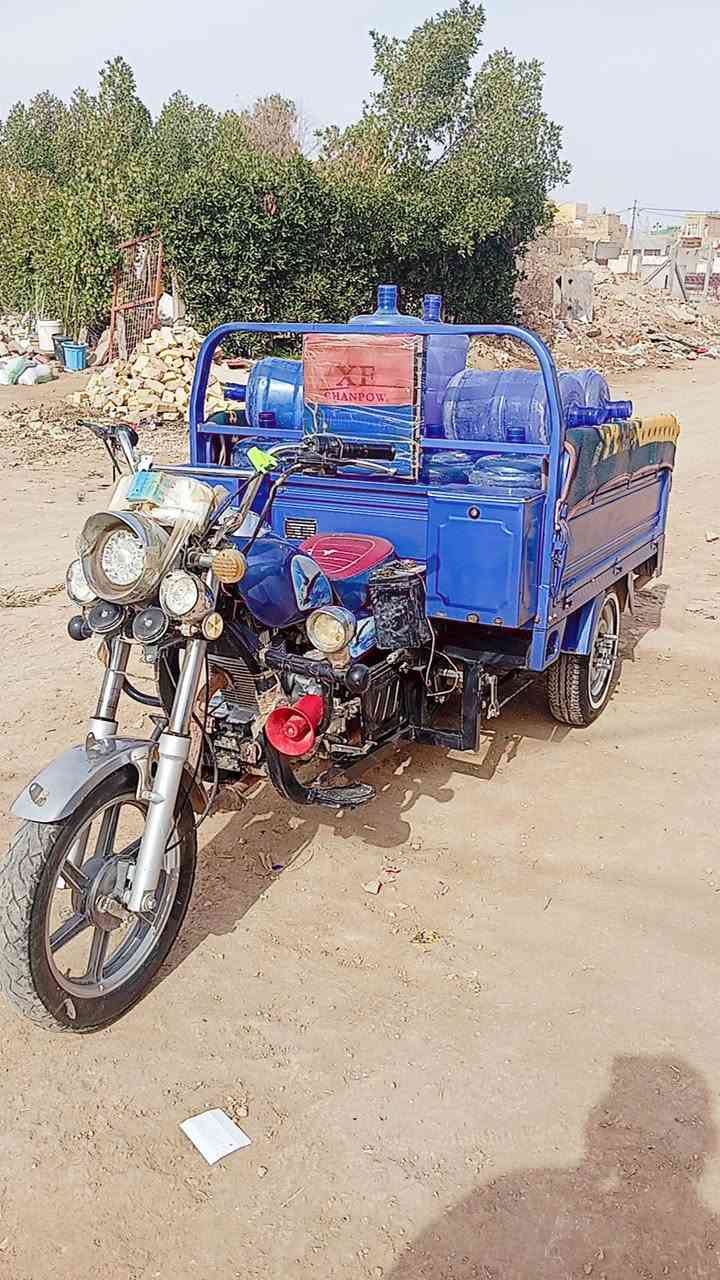 تفاصيل داخل الفيديو شراي انتصال على الرقم مكلف بالنشر=***********
