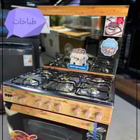 يونيون اير • ٦٠×٨٠ • ضمان ١٠ سنوات