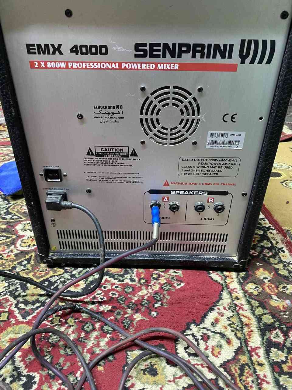 سلام عليكم

جهاز ايكو جنك 60 60
للبيع
***********
