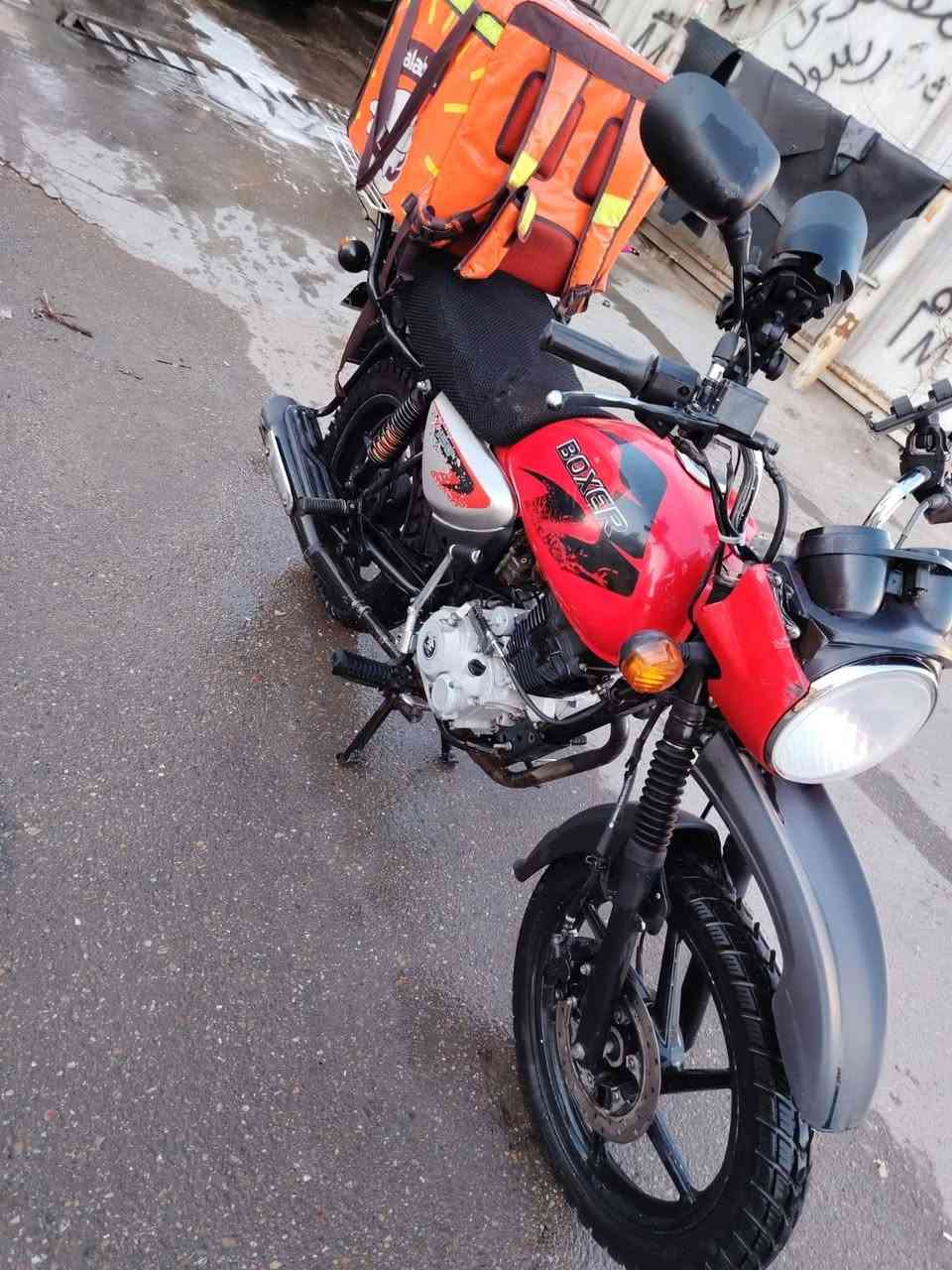 بوكسر 2022 مرقمه كلش نضيفه سعر مليونين و 200


**إذا كنت صاحب هذا الإعلان وتريد حذفه لأي سبب، رجاءا أرسل رسالة إلى الدعم الفني**