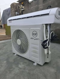 سبلت • طن ونص • ريان