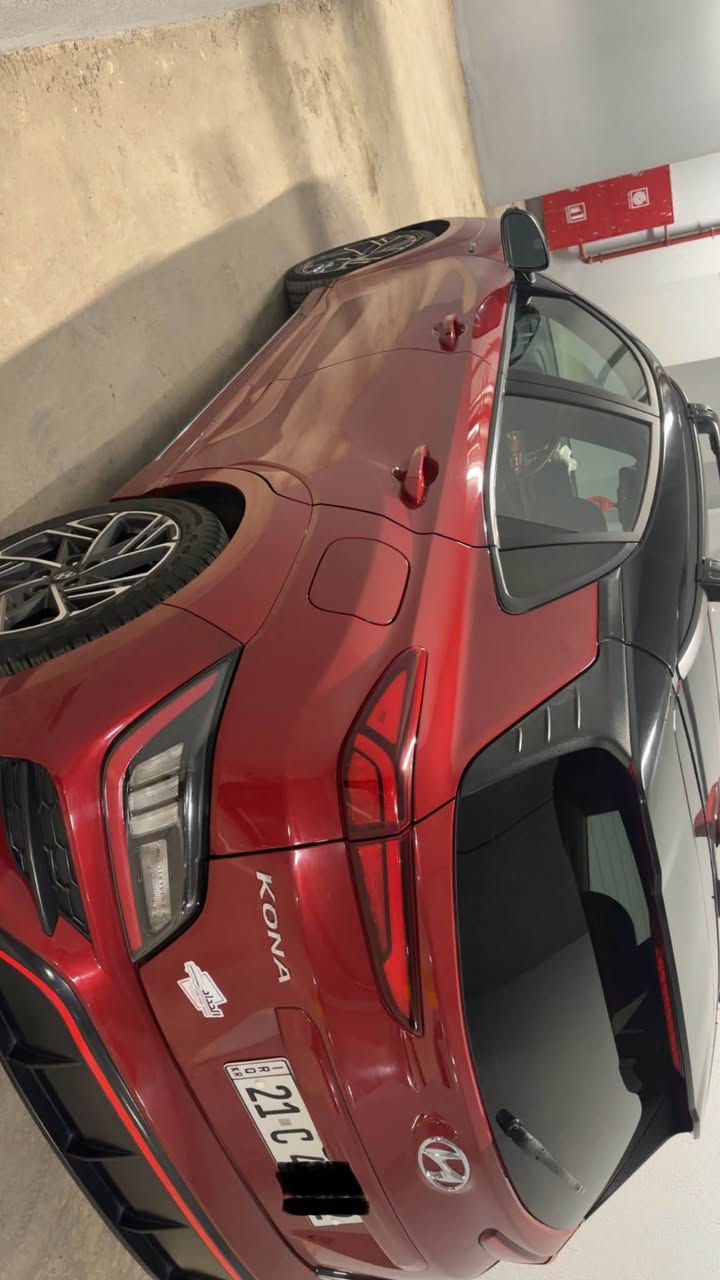 كونا  NLin
فول موصفات ١/١
وارد امريكي 
حادث خلفي قبق جنطه 
موديل ٢٠٢٣
رقم شمالي تريد تحويل تريد وكاله 
ماشيه ٢٢ 
مكانه بغداد المنصور 
استفسار 
*********** بغداد, العراق
